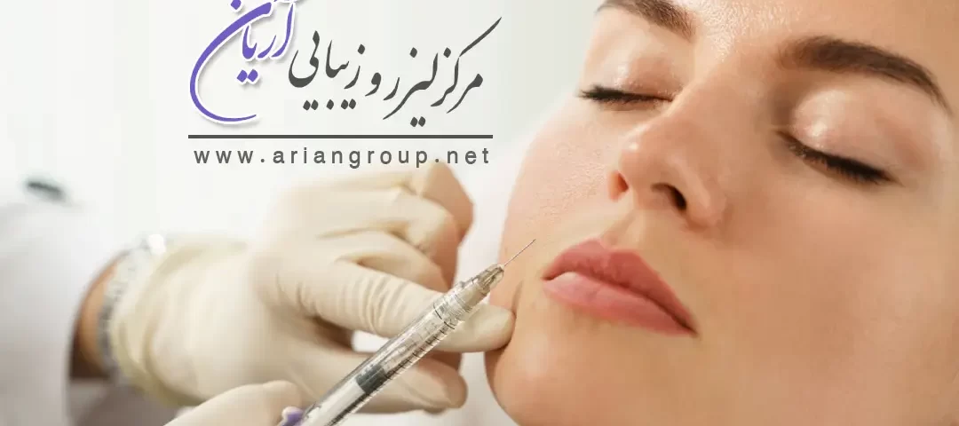 چه زمانی باید برای تمدید فیلرهای پوستی اقدام کنیم؟